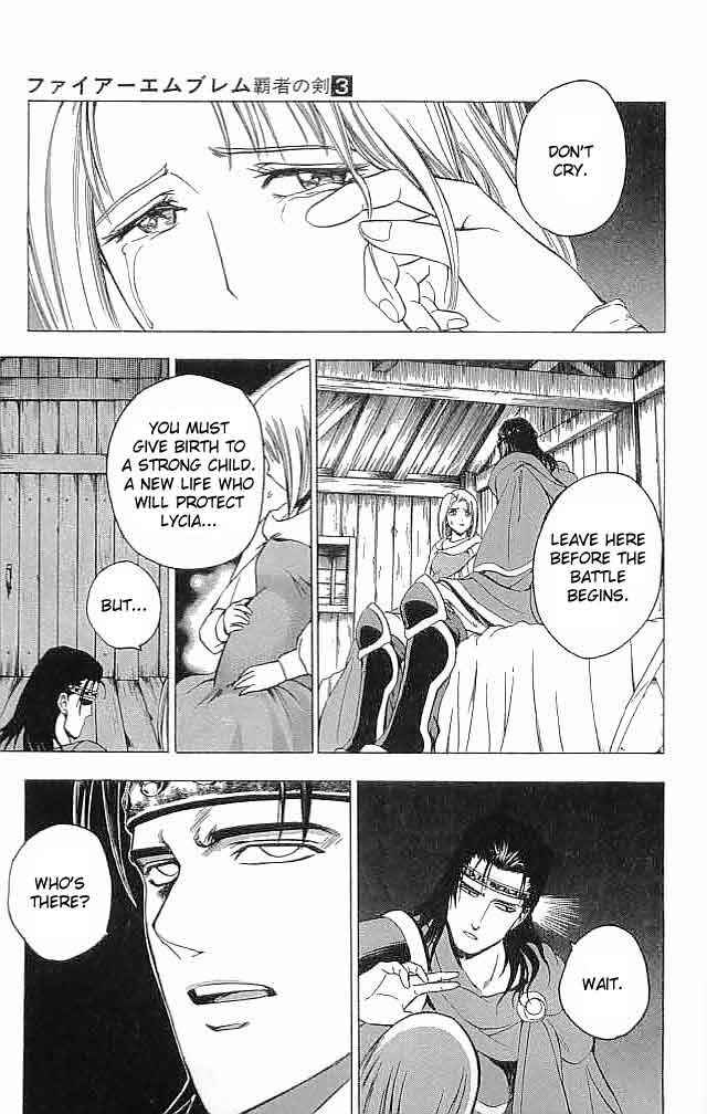 Page 26 Chapter 10 Fire Emblem 6: Another Story - Champions Sword
