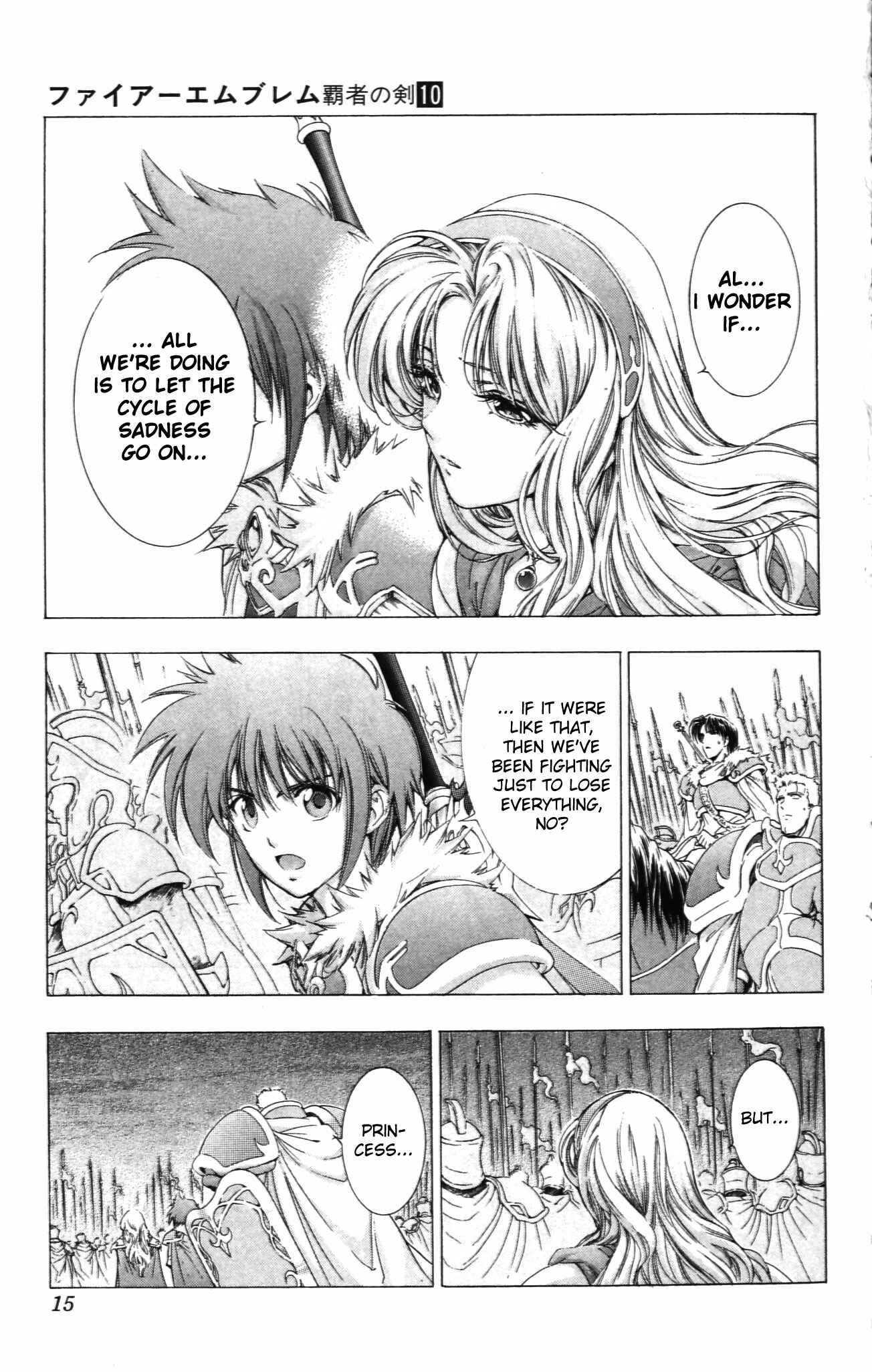 Page 16 Chapter 37 Fire Emblem 6: Another Story - Champions Sword