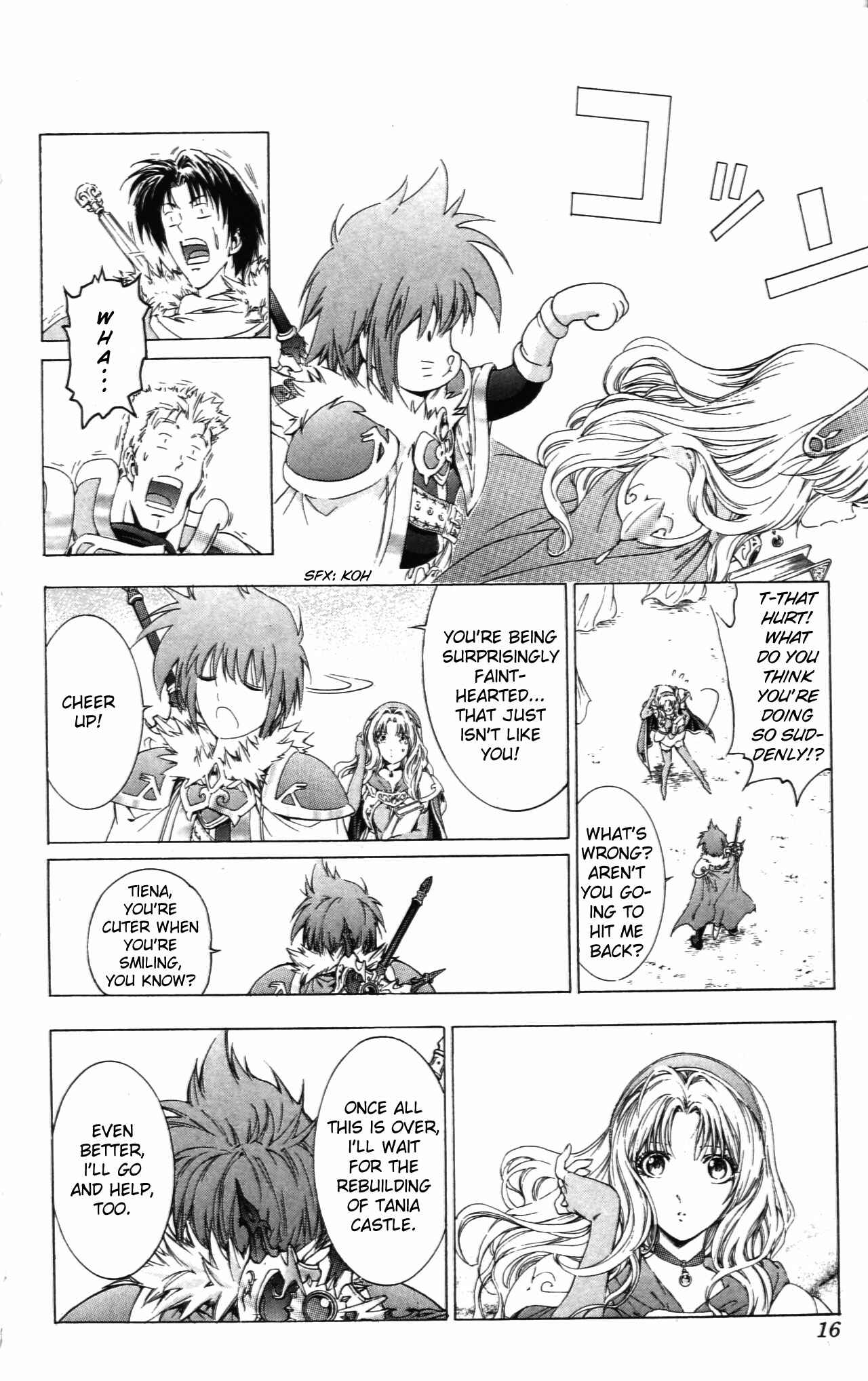 Page 17 Chapter 37 Fire Emblem 6: Another Story - Champions Sword