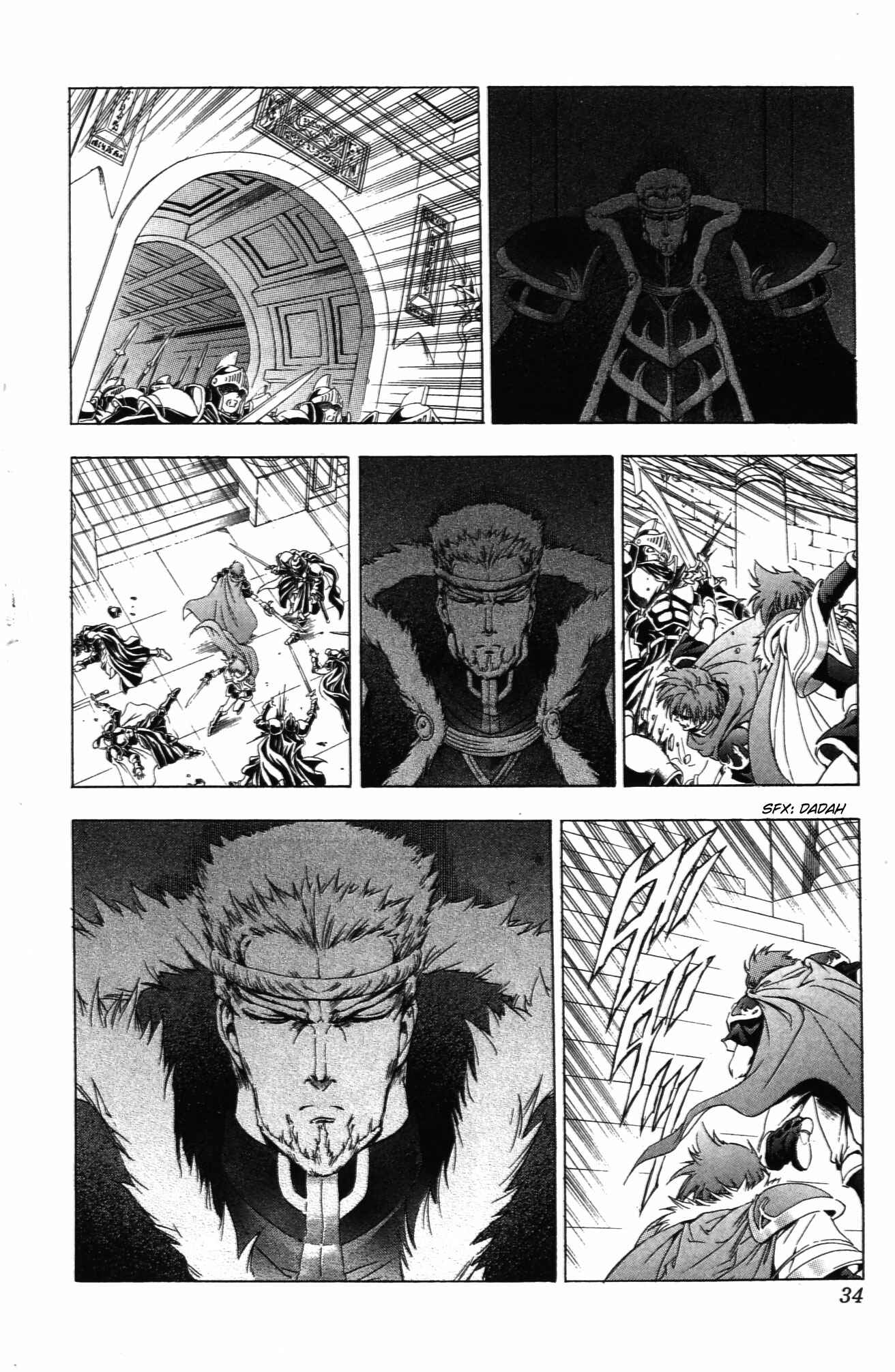 Page 34 Chapter 37 Fire Emblem 6: Another Story - Champions Sword