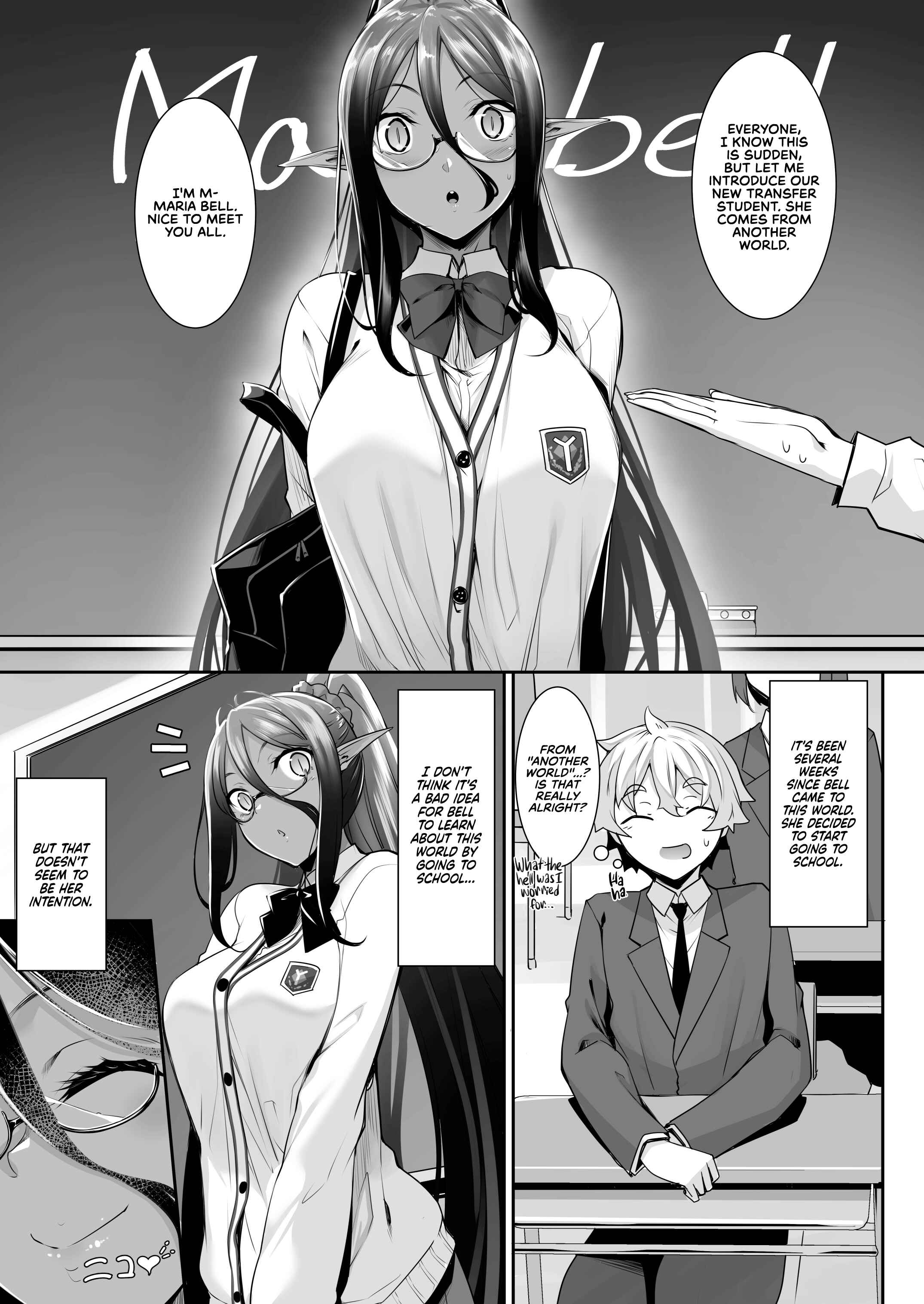 Page 3 Chapter 2 Chotto Dake Ai ga Omoi Dark Elf ga Isekai kara Oikakete Kita (Pre-Serialization)