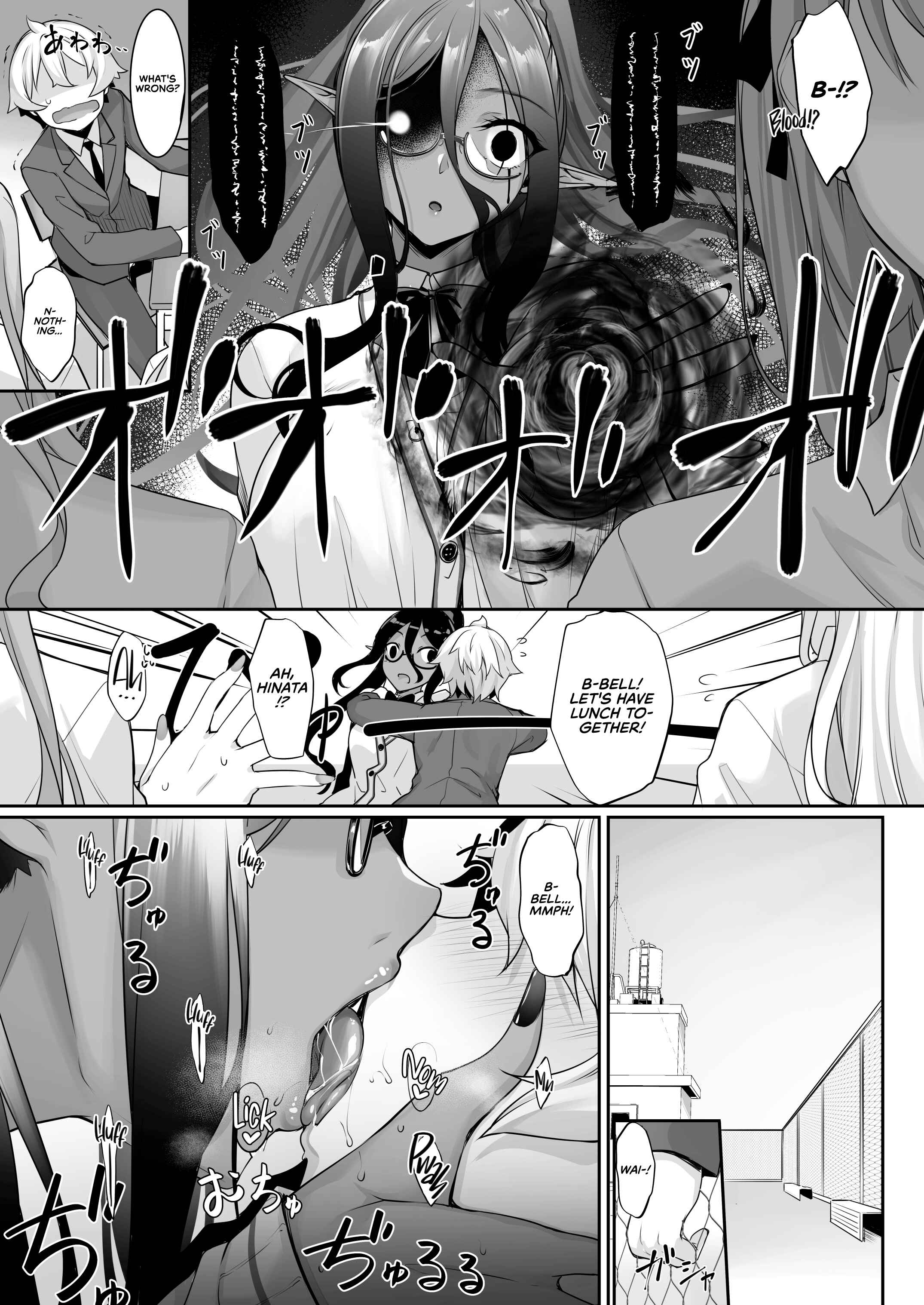 Page 7 Chapter 2 Chotto Dake Ai ga Omoi Dark Elf ga Isekai kara Oikakete Kita (Pre-Serialization)