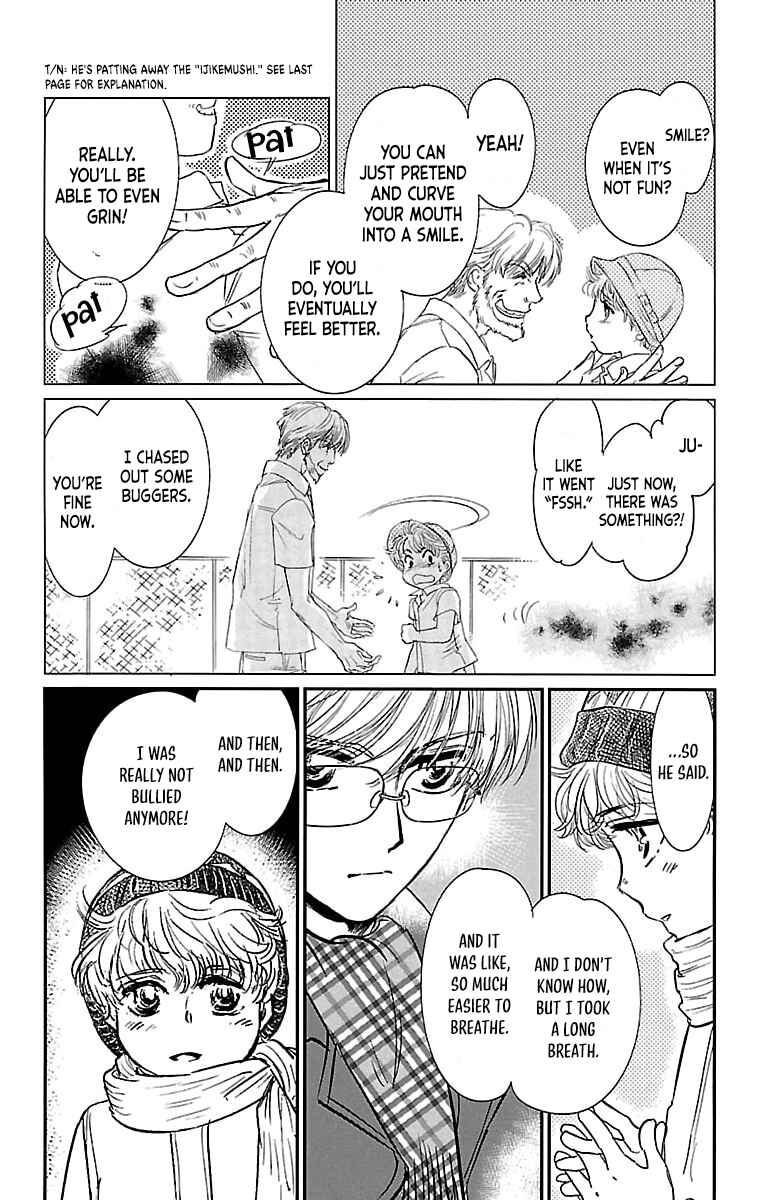 Page 10 Chapter 3 Dark Hunter - Houkago no Futari