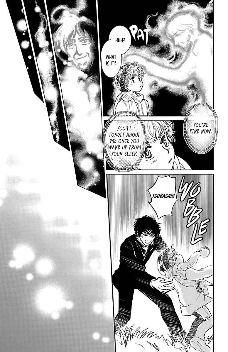 Page 31 Chapter 3 Dark Hunter - Houkago no Futari