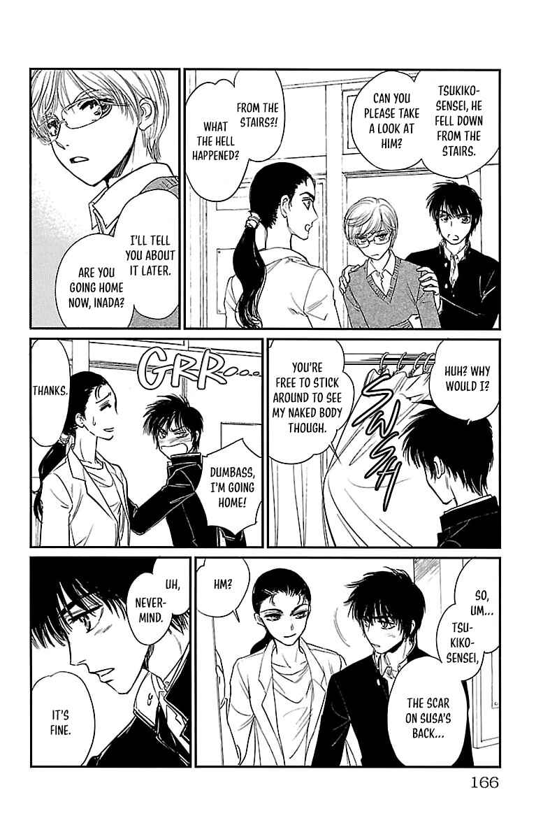Page 10 Chapter 5 Dark Hunter - Houkago no Futari