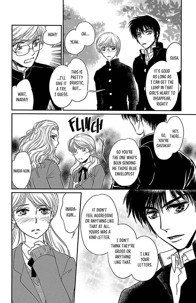 Page 22 Chapter 5 Dark Hunter - Houkago no Futari