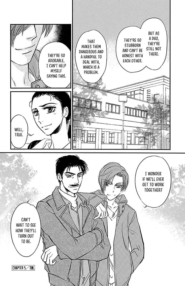 Page 32 Chapter 5 Dark Hunter - Houkago no Futari