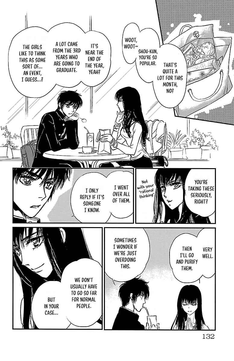 Page 16 Chapter 4 Dark Hunter - Houkago no Futari