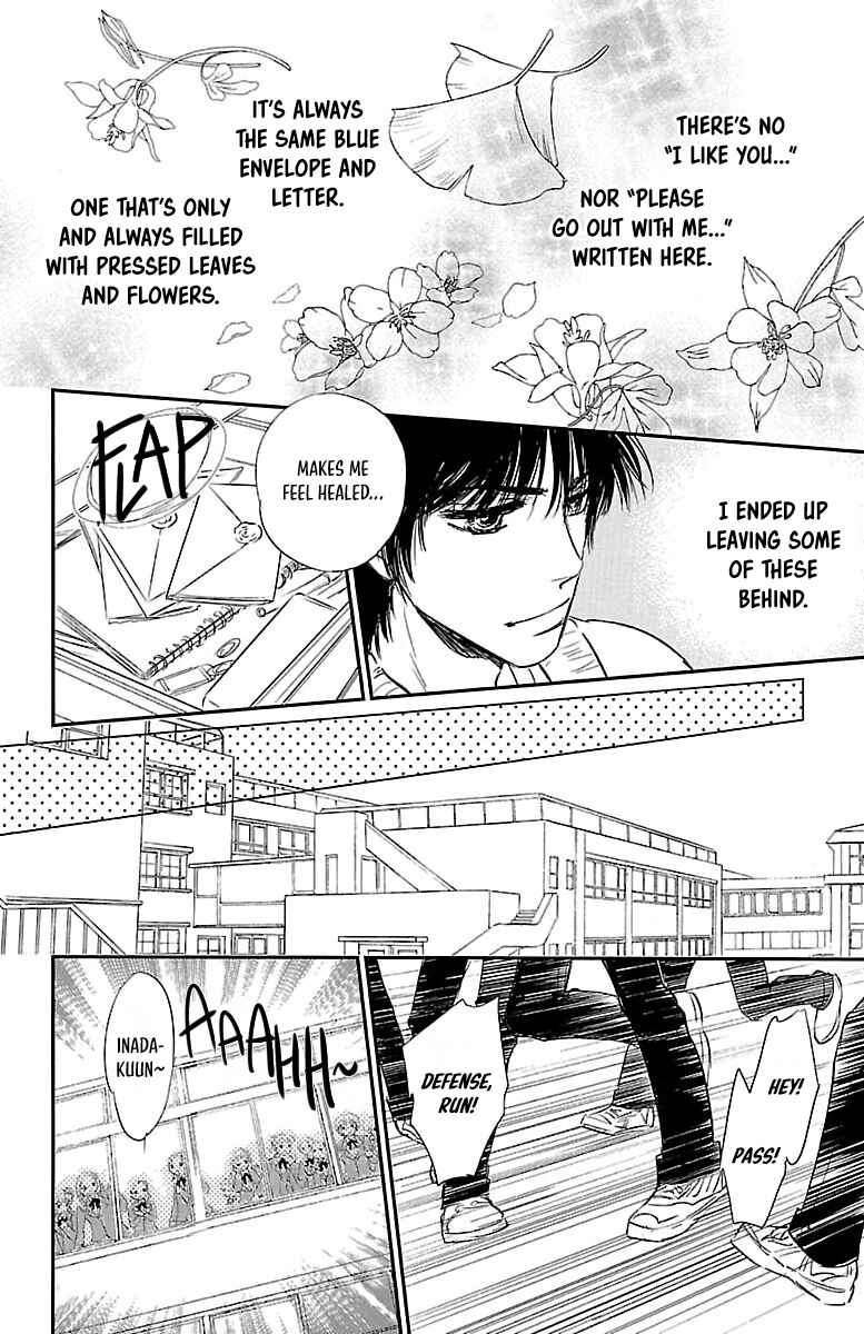 Page 18 Chapter 4 Dark Hunter - Houkago no Futari