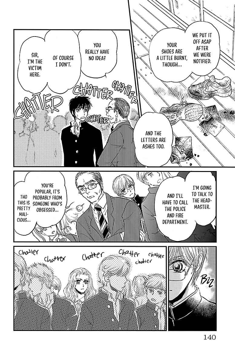 Page 24 Chapter 4 Dark Hunter - Houkago no Futari
