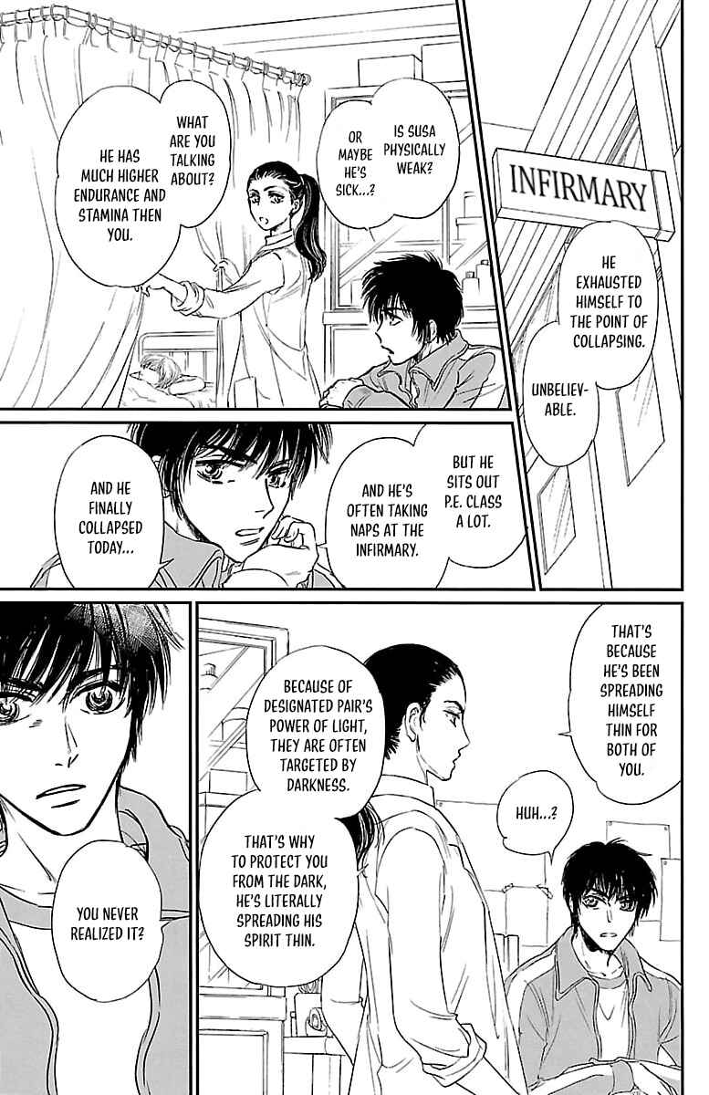 Page 29 Chapter 4 Dark Hunter - Houkago no Futari