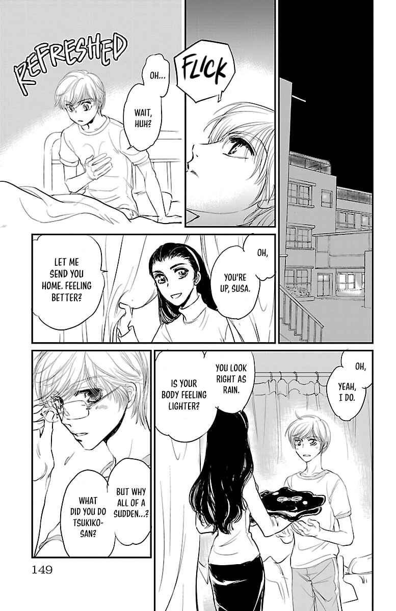 Page 33 Chapter 4 Dark Hunter - Houkago no Futari