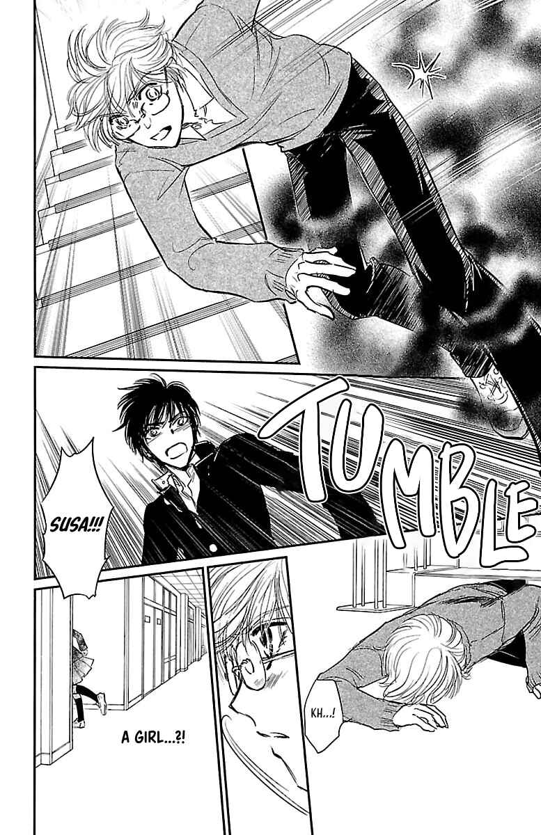 Page 38 Chapter 4 Dark Hunter - Houkago no Futari