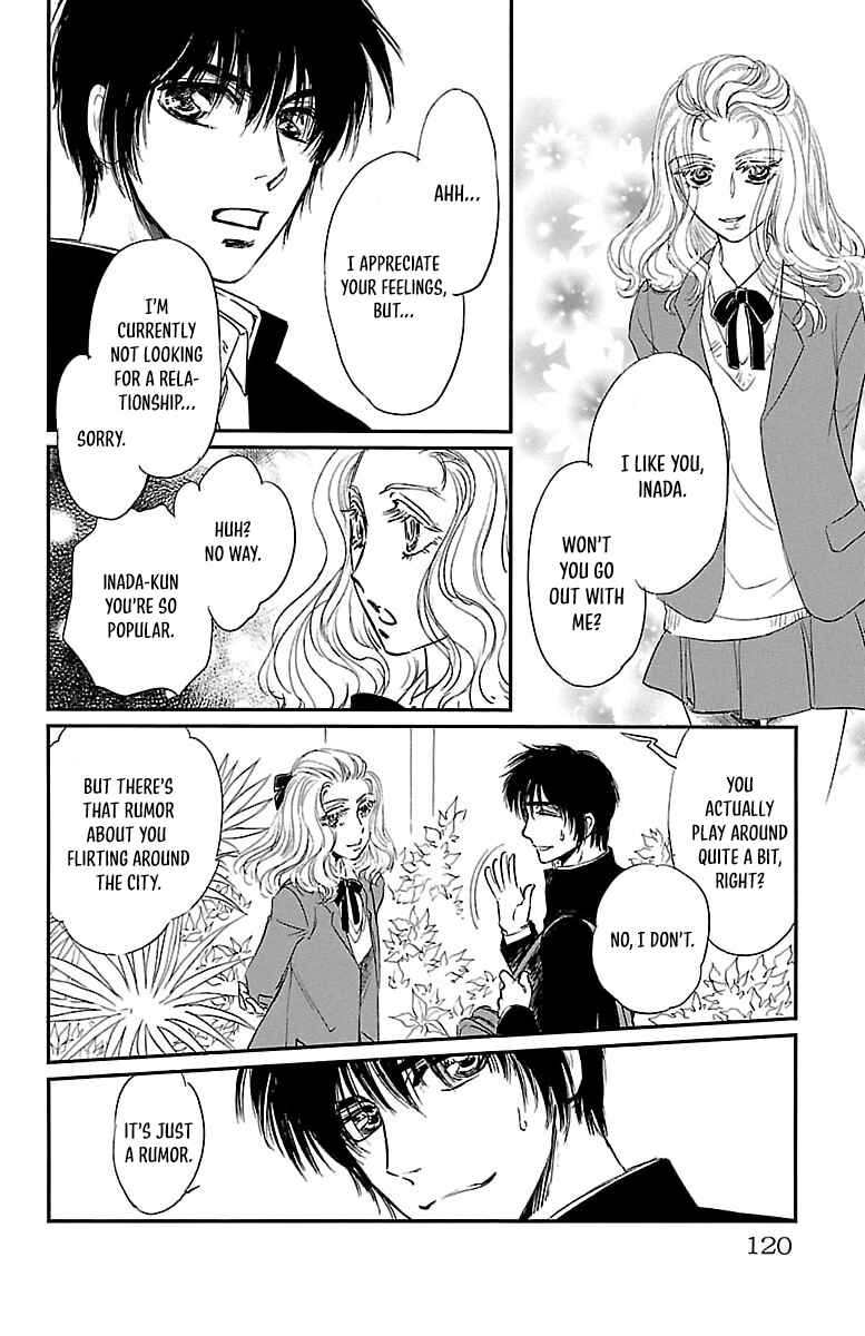 Page 4 Chapter 4 Dark Hunter - Houkago no Futari