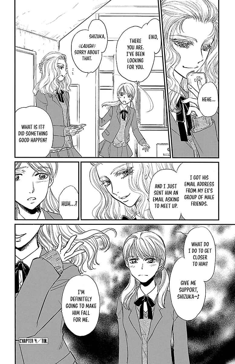Page 40 Chapter 4 Dark Hunter - Houkago no Futari