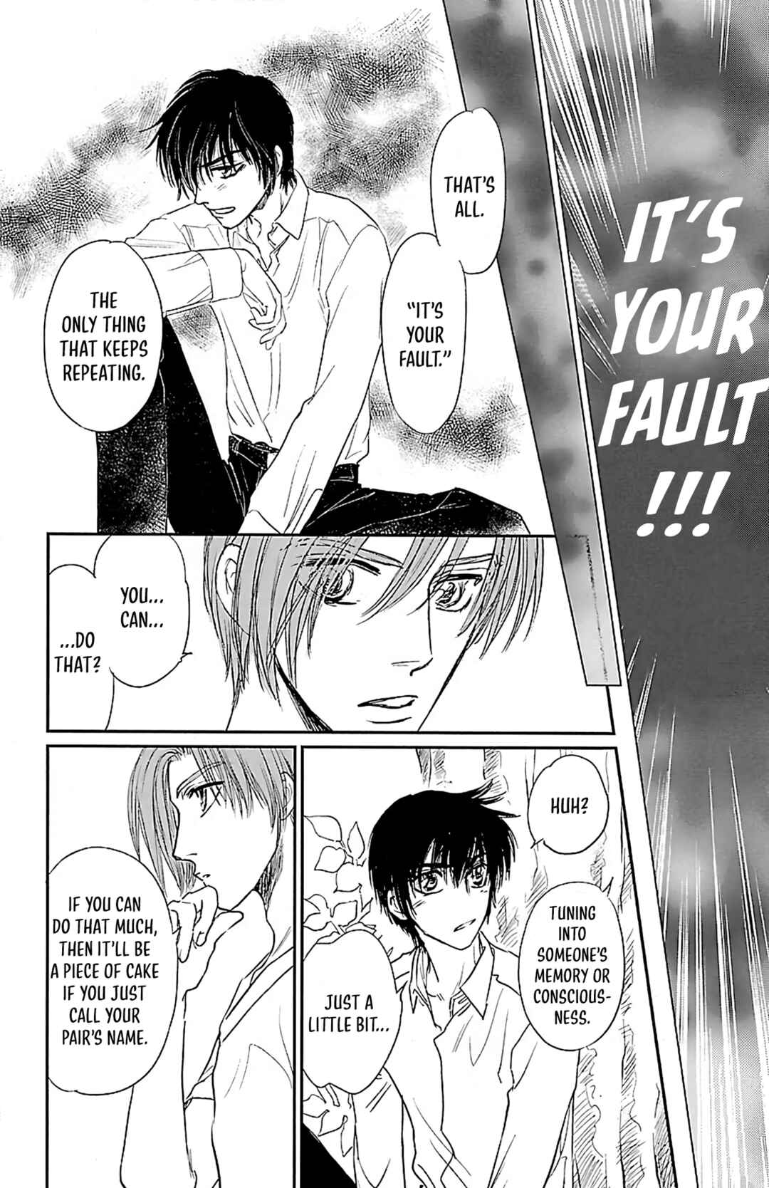 Page 10 Chapter 7 Dark Hunter - Houkago no Futari