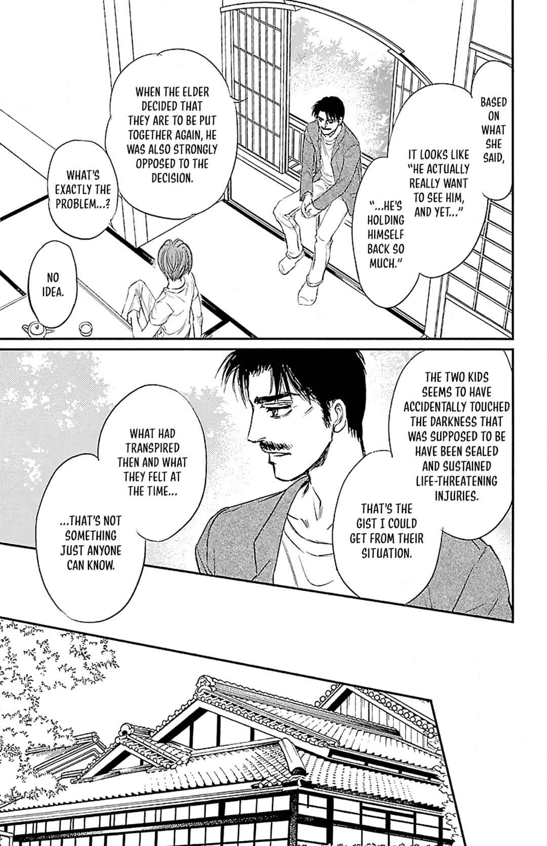 Page 15 Chapter 7 Dark Hunter - Houkago no Futari