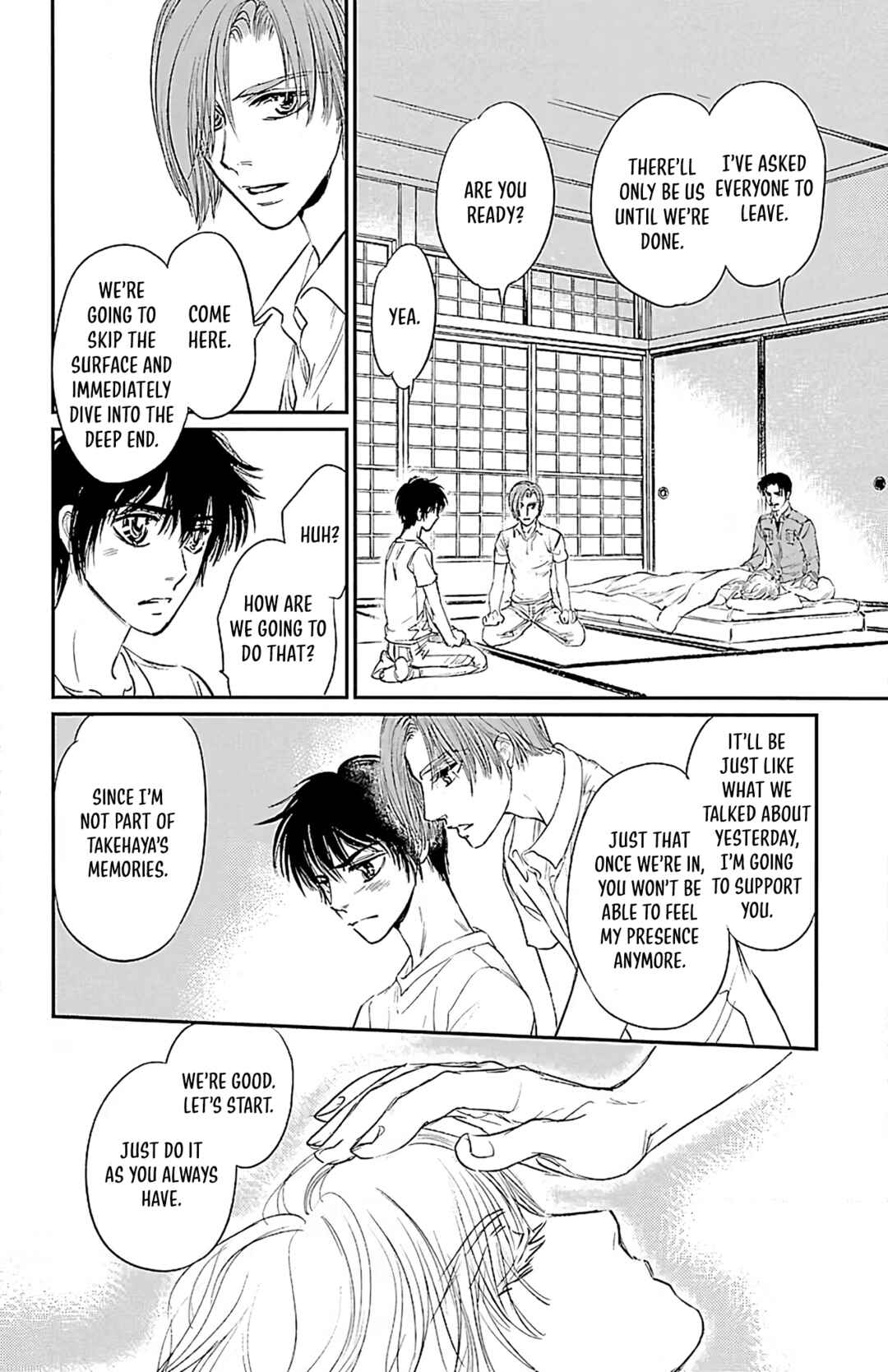Page 16 Chapter 7 Dark Hunter - Houkago no Futari