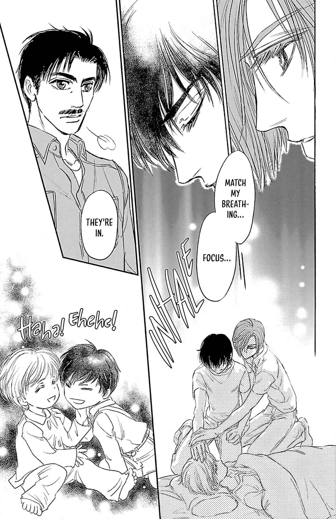 Page 17 Chapter 7 Dark Hunter - Houkago no Futari