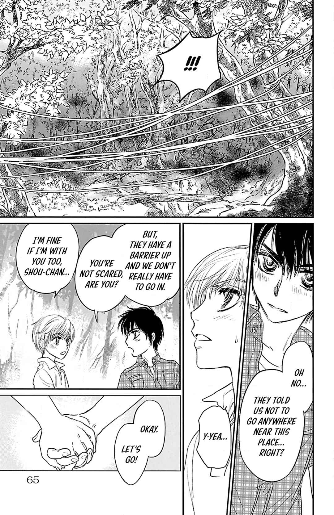 Page 21 Chapter 7 Dark Hunter - Houkago no Futari