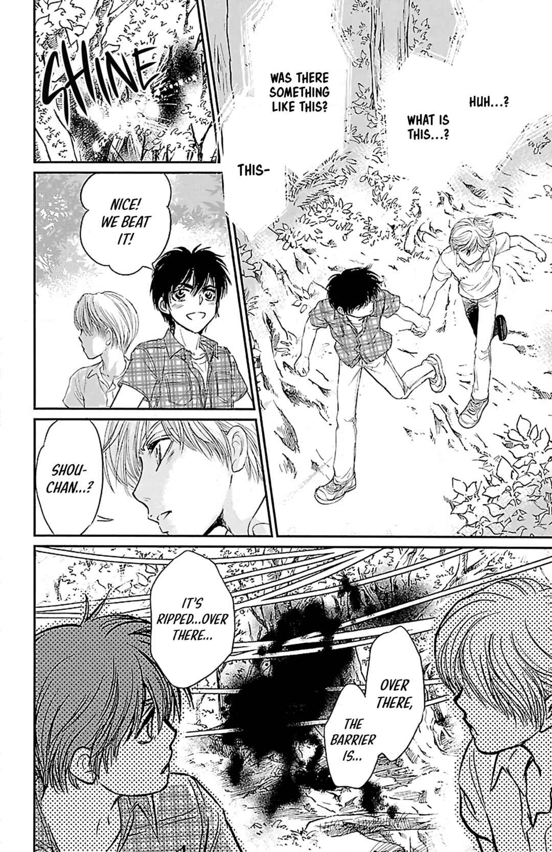 Page 22 Chapter 7 Dark Hunter - Houkago no Futari