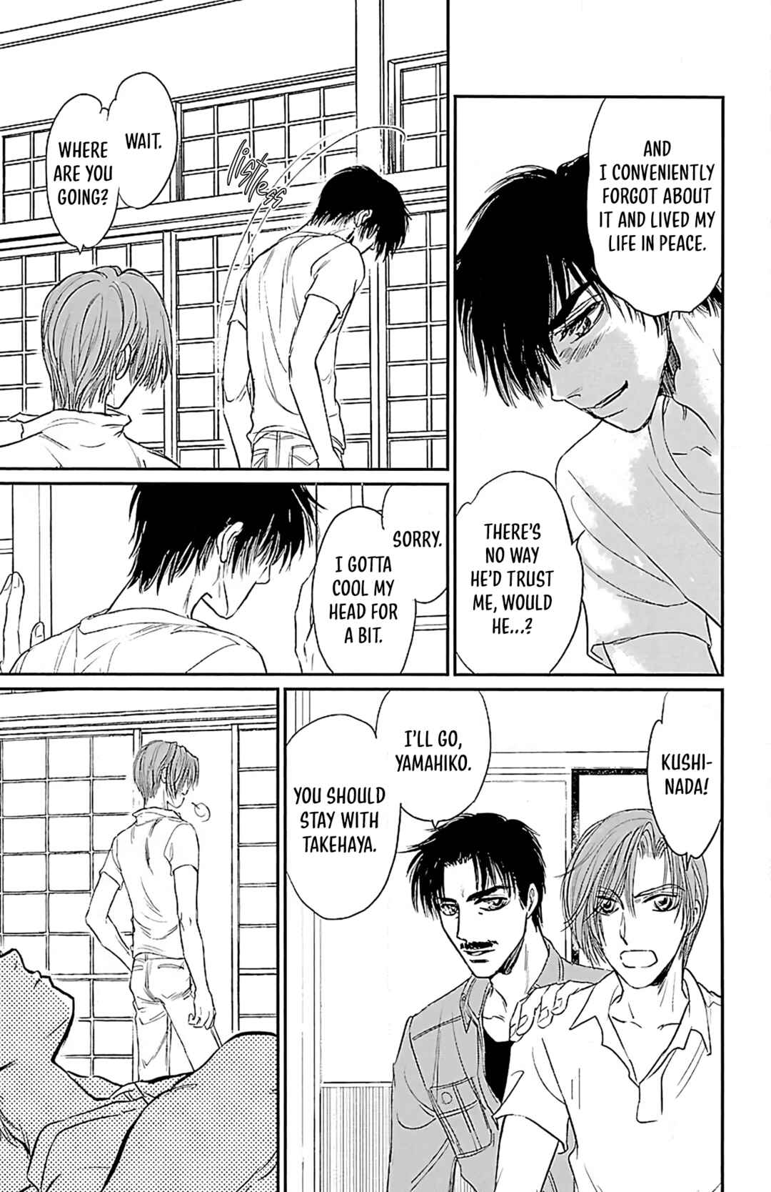 Page 31 Chapter 7 Dark Hunter - Houkago no Futari