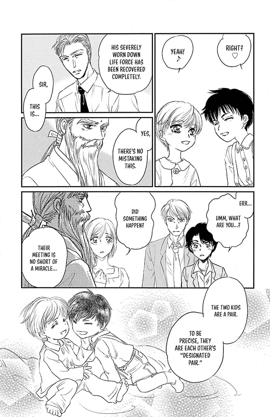 Page 15 Chapter 6 Dark Hunter - Houkago no Futari