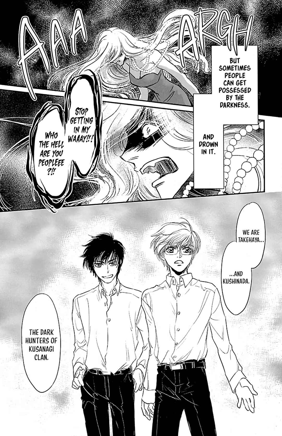 Page 17 Chapter 6 Dark Hunter - Houkago no Futari