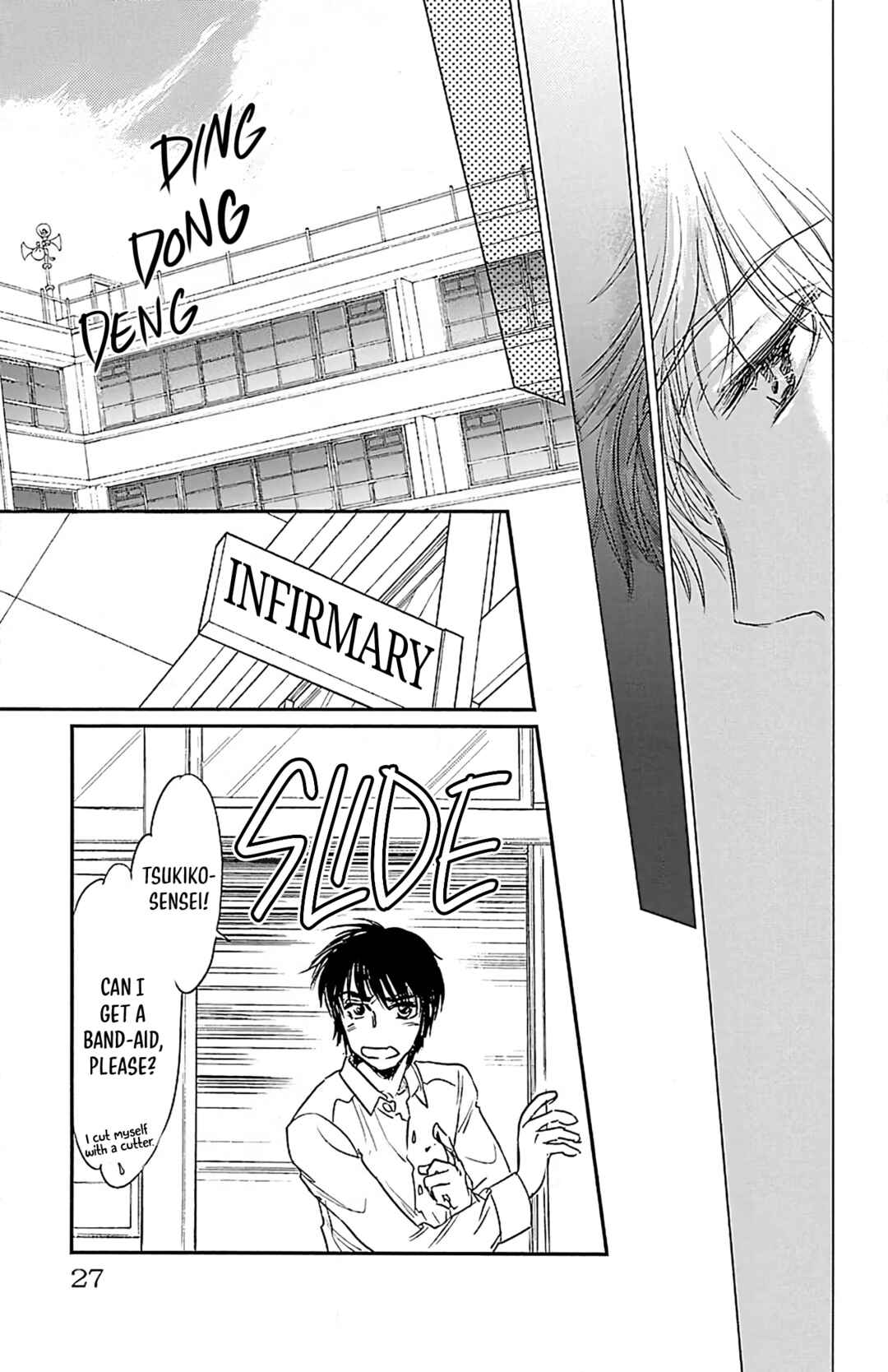 Page 25 Chapter 6 Dark Hunter - Houkago no Futari