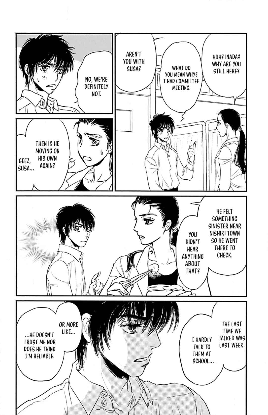 Page 26 Chapter 6 Dark Hunter - Houkago no Futari