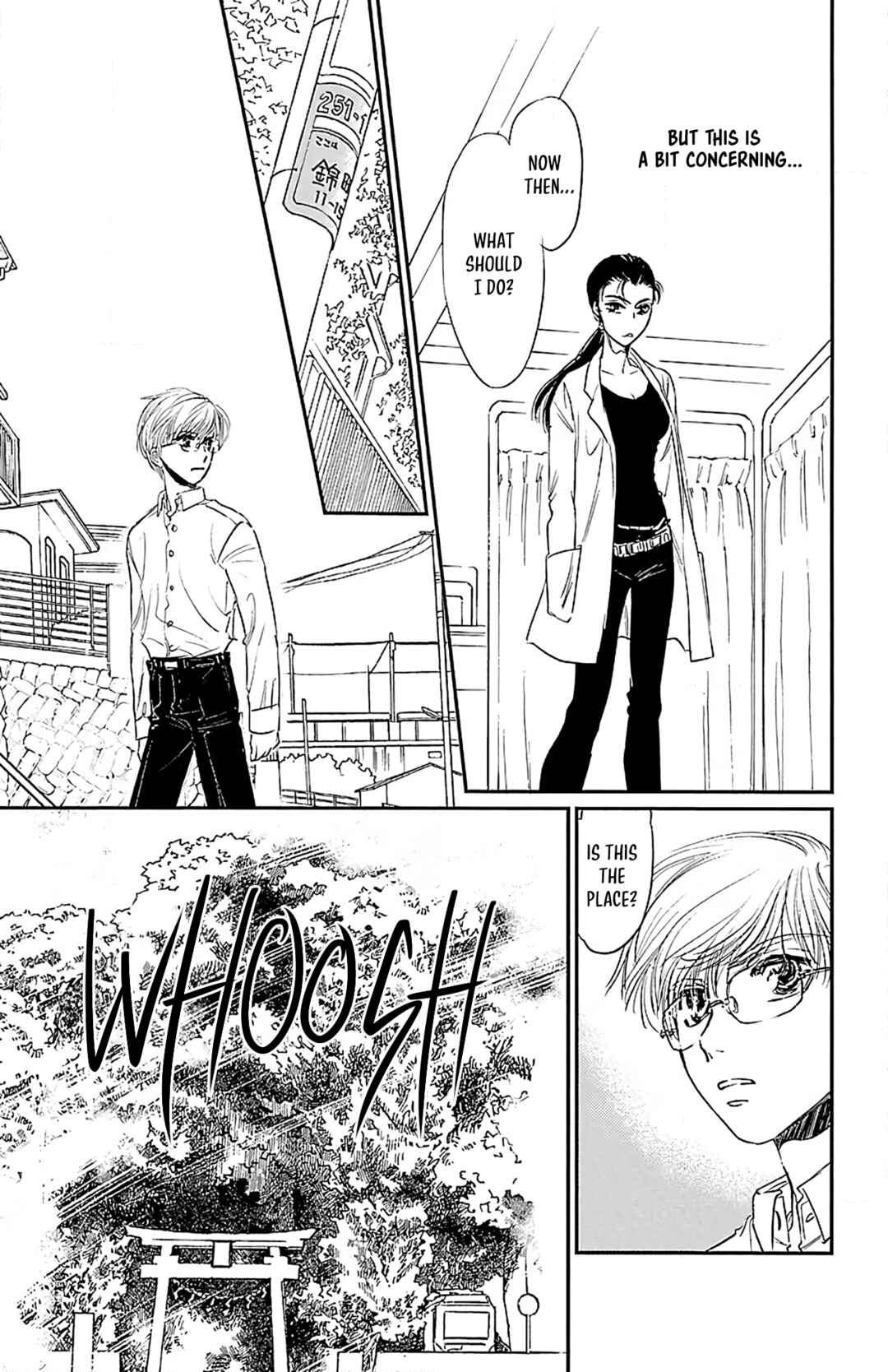 Page 29 Chapter 6 Dark Hunter - Houkago no Futari