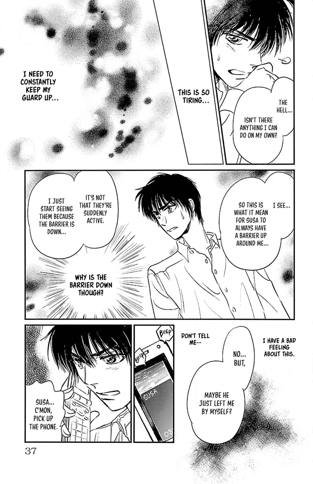 Page 35 Chapter 6 Dark Hunter - Houkago no Futari