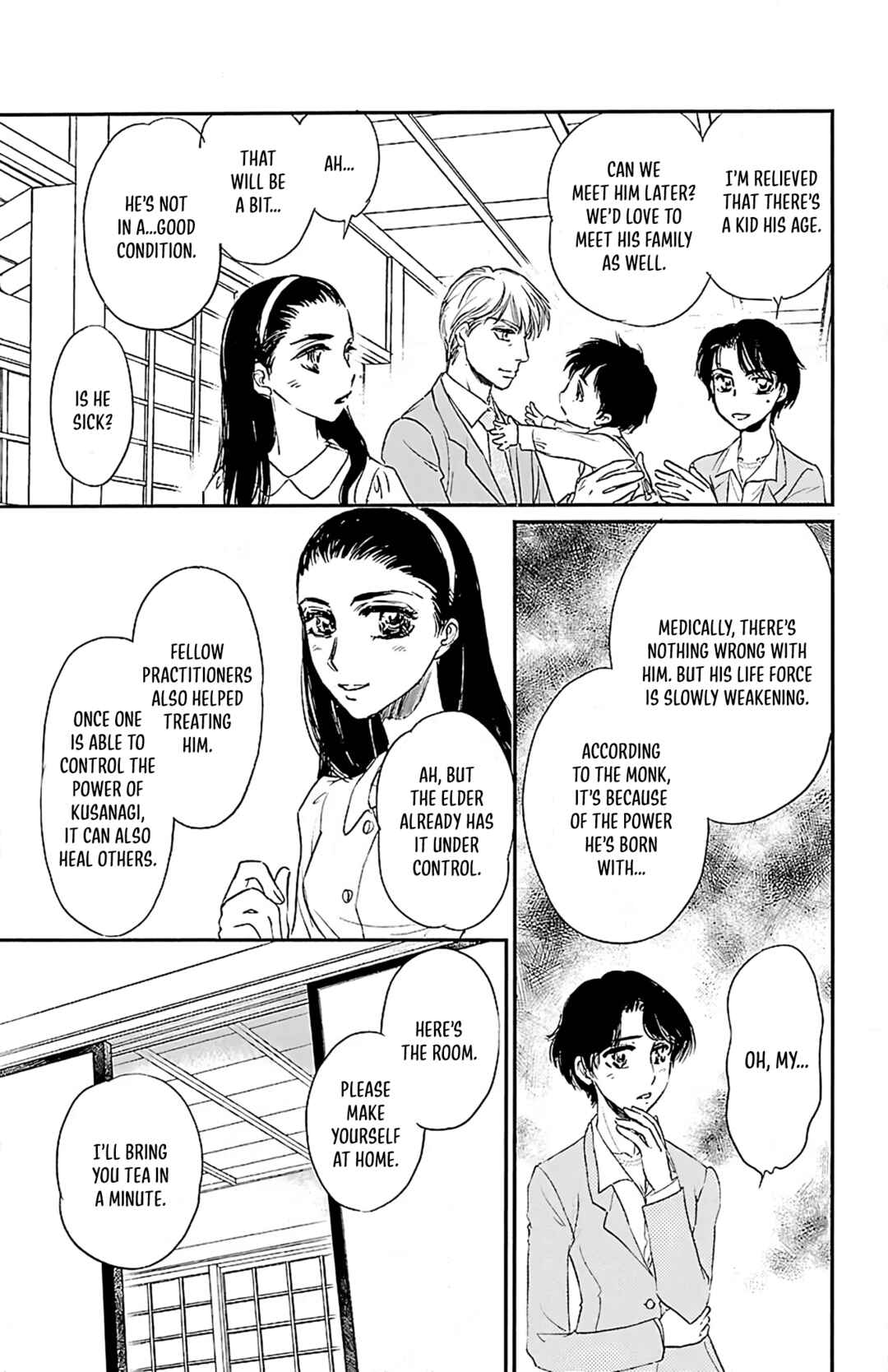 Page 7 Chapter 6 Dark Hunter - Houkago no Futari
