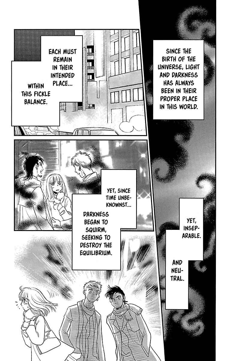 Page 2 Chapter 2 Dark Hunter - Houkago no Futari