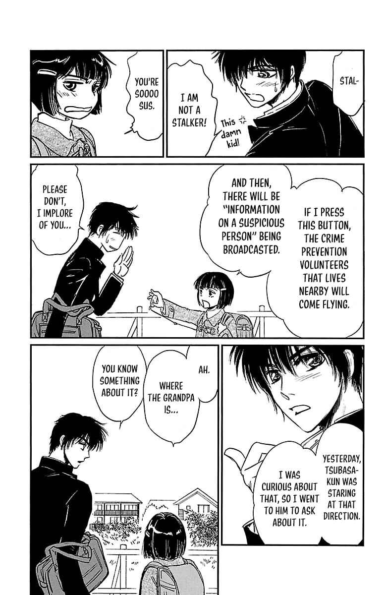 Page 23 Chapter 2 Dark Hunter - Houkago no Futari