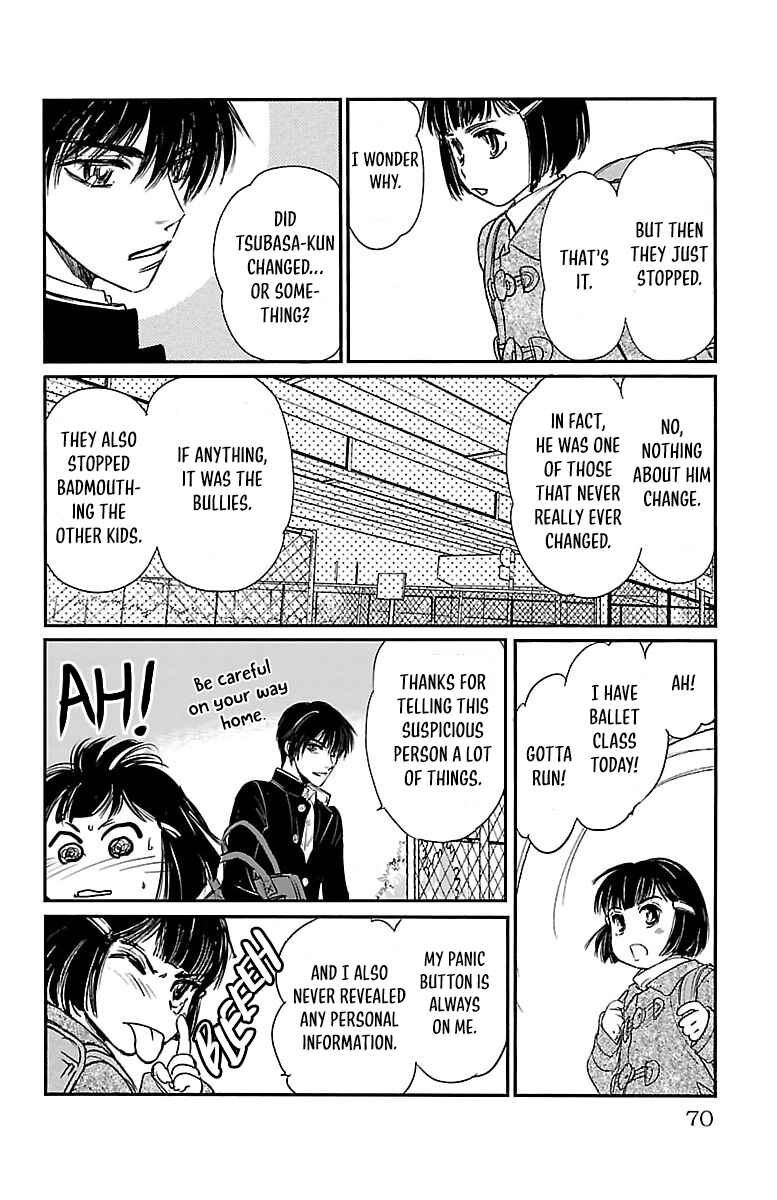 Page 26 Chapter 2 Dark Hunter - Houkago no Futari