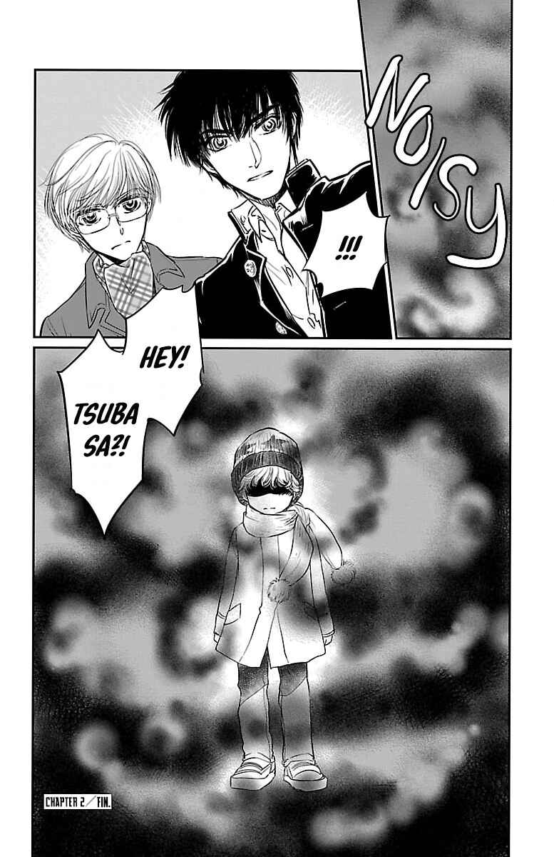 Page 40 Chapter 2 Dark Hunter - Houkago no Futari
