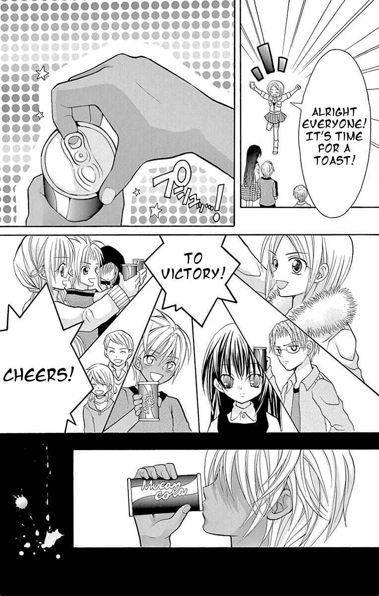 Page 11 Chapter 2 Princess Nazotoki is a Detective