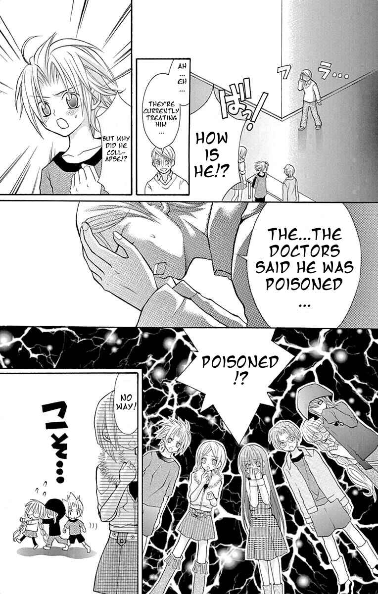 Page 13 Chapter 2 Princess Nazotoki is a Detective