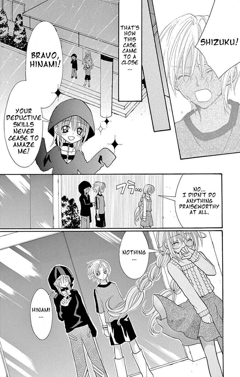 Page 30 Chapter 2 Princess Nazotoki is a Detective