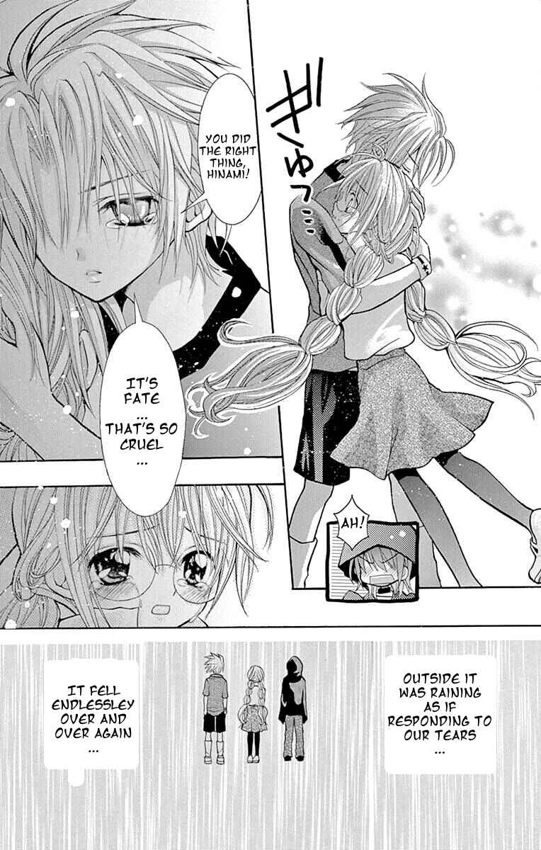 Page 31 Chapter 2 Princess Nazotoki is a Detective