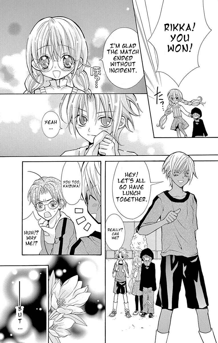 Page 7 Chapter 2 Princess Nazotoki is a Detective