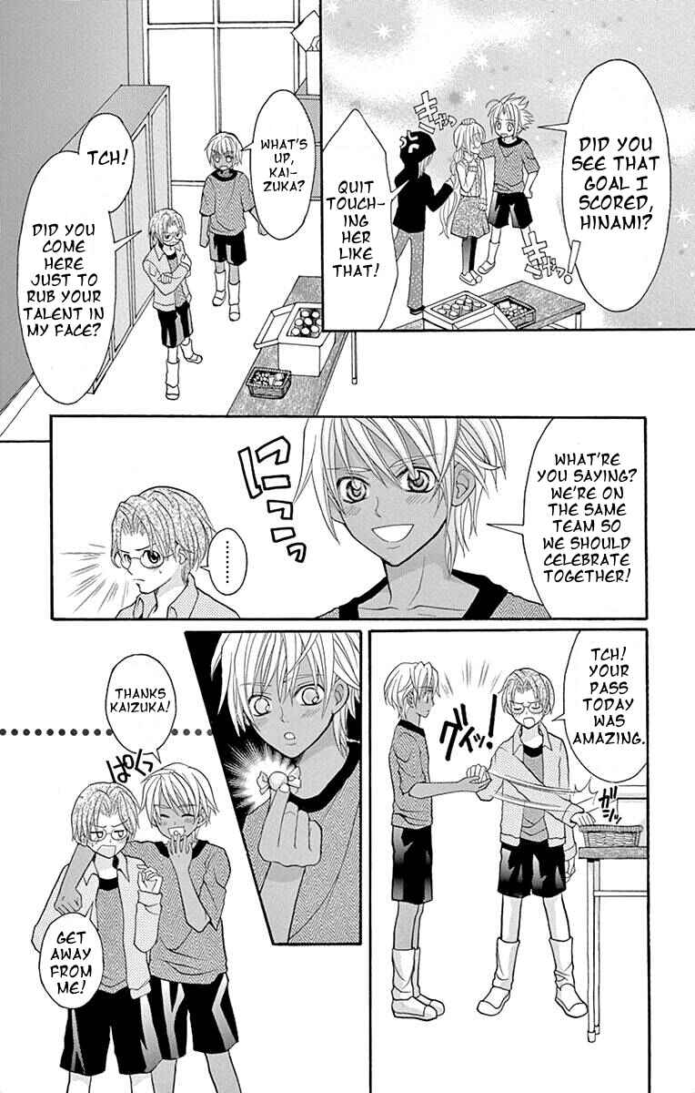 Page 9 Chapter 2 Princess Nazotoki is a Detective