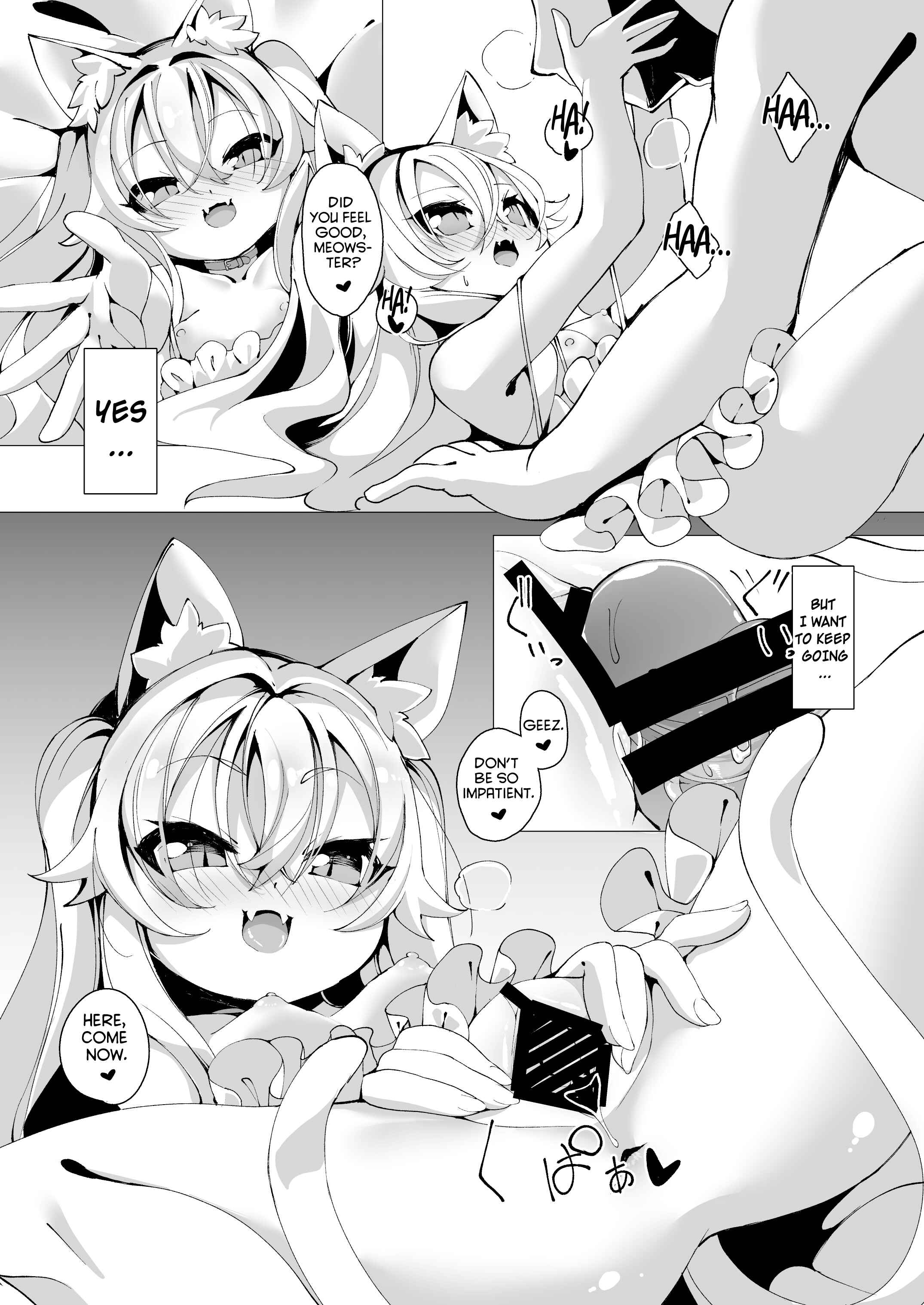 Page 13 Chapter Unknown_cdc1 Itsuka Yume no Tsuzuki o