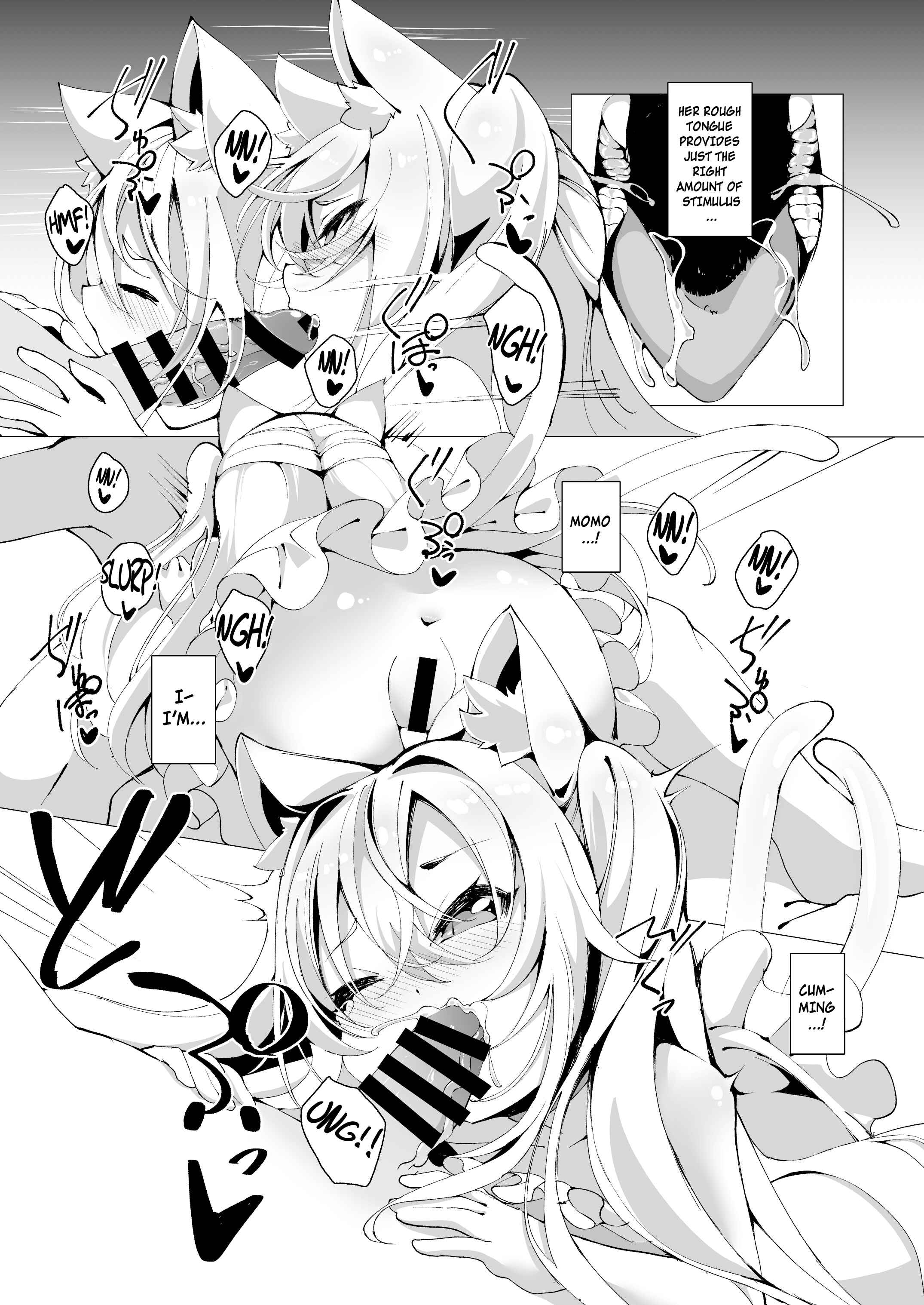 Page 4 Chapter Unknown_cdc1 Itsuka Yume no Tsuzuki o