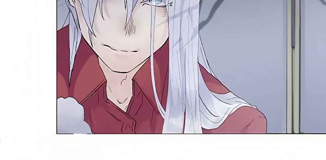 Page 11 Chapter 18 The Slave Girl and the Vampire with a Death Wish