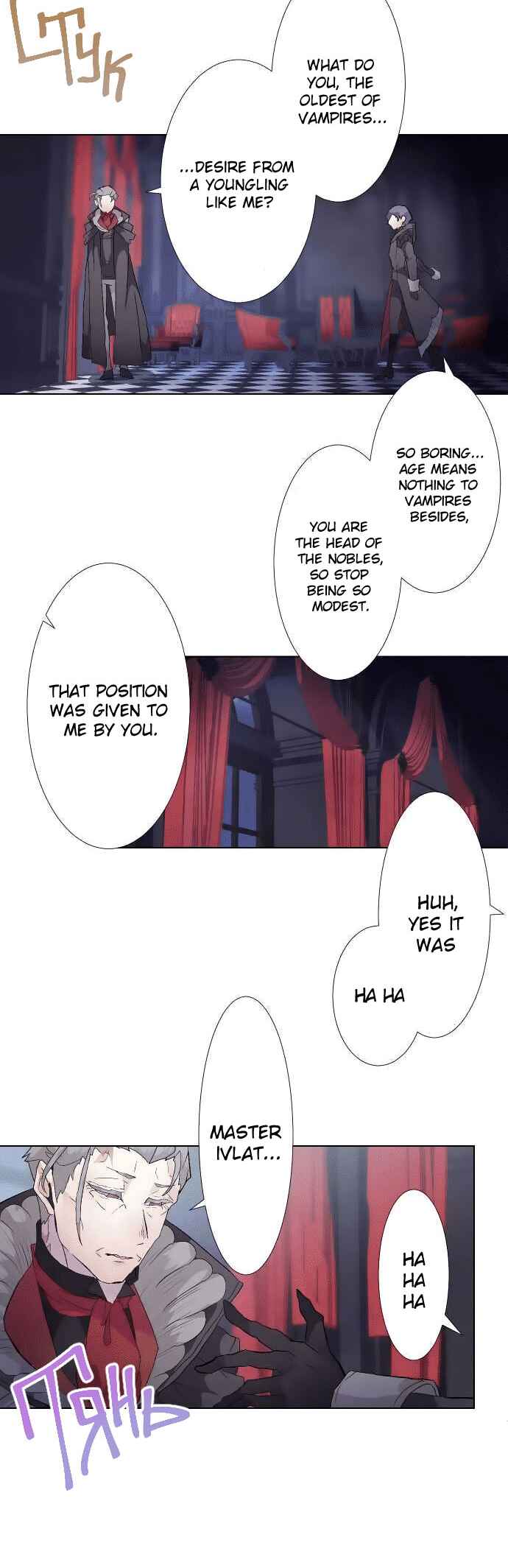 Page 12 Chapter 33.5 The Slave Girl and the Vampire with a Death Wish
