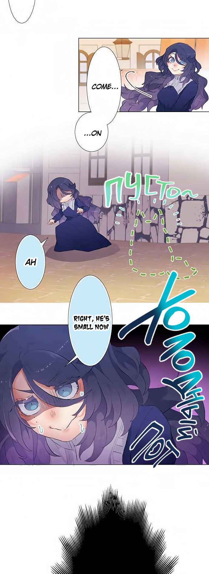 Page 19 Chapter 21 The Slave Girl and the Vampire with a Death Wish