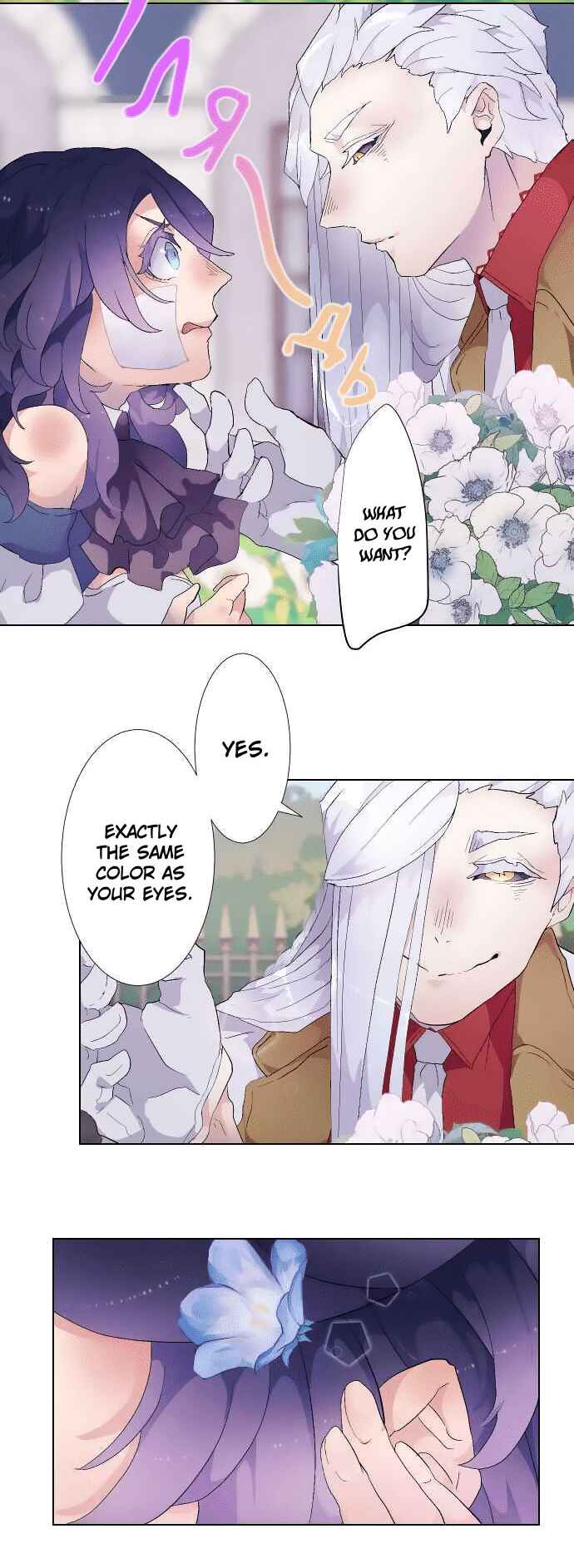 Page 18 Chapter 31 The Slave Girl and the Vampire with a Death Wish