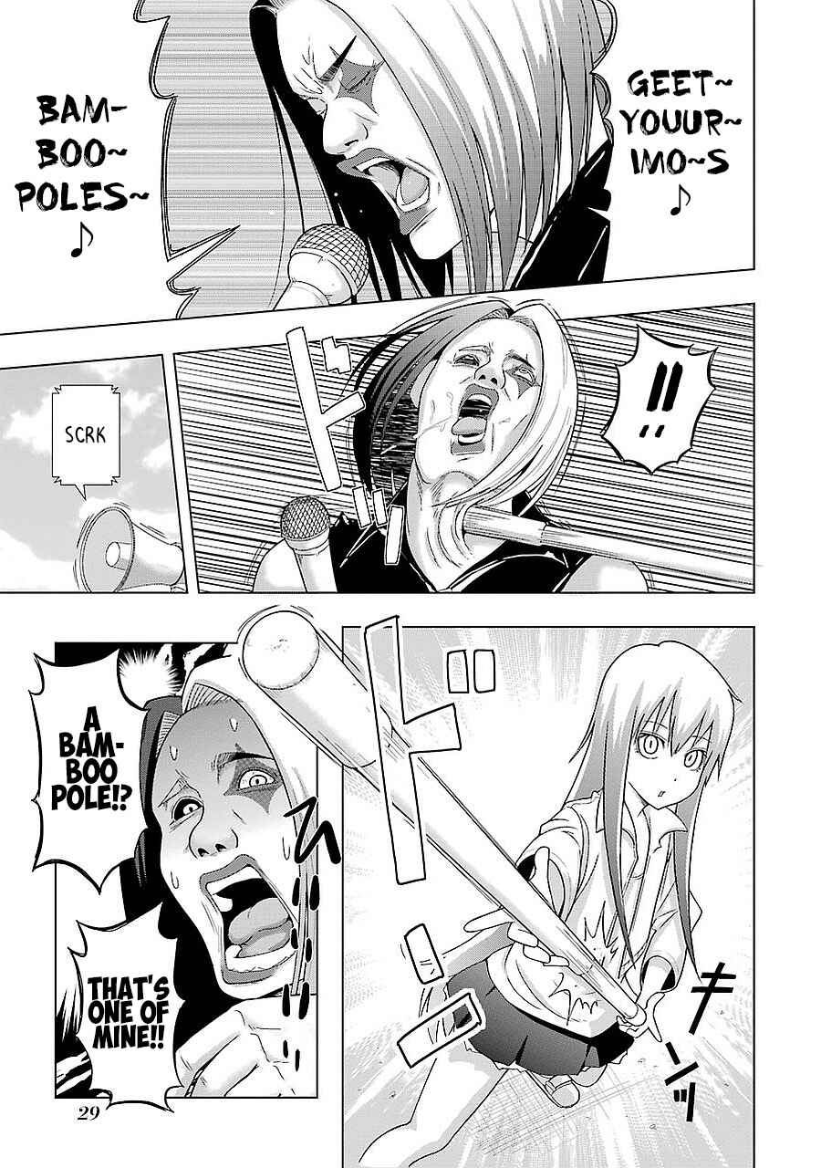 Page 7 Chapter 188 + Tic Nee-san